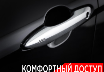 Подержанный автомобиль Toyota Camry Sedan 2019 года (26 фото)