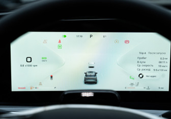 Новый Exeed RX 2025 (25 фото)