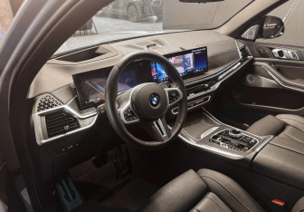Новый BMW X5 2024 (6 фото)