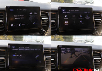 Подержанный автомобиль Hyundai Solaris Sedan 2021 года (14 фото)