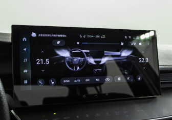 Подержанный автомобиль Toyota Camry Sedan 2024 года (19 фото)