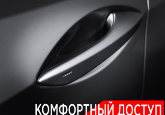 Подержанный автомобиль Lexus RX 2020 года (26 фото)