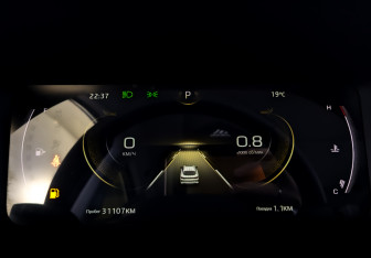 Подержанный автомобиль Москвич 6 2023 года (13 фото)