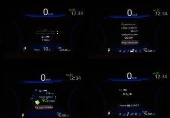 Подержанный автомобиль Toyota Corolla Sedan 2019 года (10 фото)