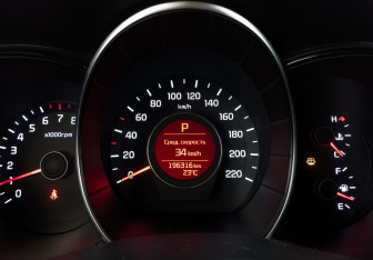 Подержанный автомобиль Kia Rio Sedan 2016 года (16 фото)