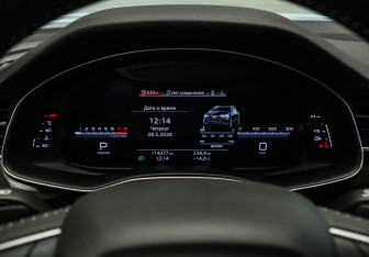 Подержанный автомобиль Audi Q8 2019 года (9 фото)