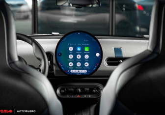 Новый MINI Hatch 2024 (21 фото)