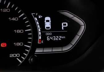 Подержанный автомобиль Changan Alsvin 2023 года (11 фото)