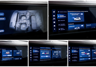 Подержанный автомобиль Geely Monjaro 2022 года (22 фото)