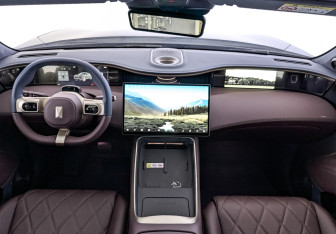 Новый Avatr 11 2025 (10 фото)