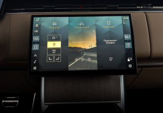 Подержанный автомобиль Land Rover Range Rover 2023 года (15 фото)