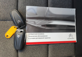 Подержанный автомобиль Citroen C5 Aircross 2020 года (16 фото)