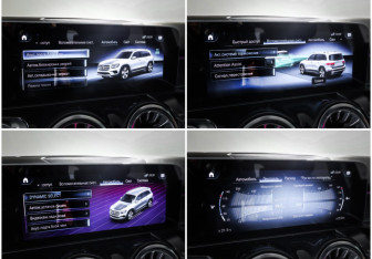 Подержанный автомобиль Mercedes-Benz GLB 2021 года (20 фото)