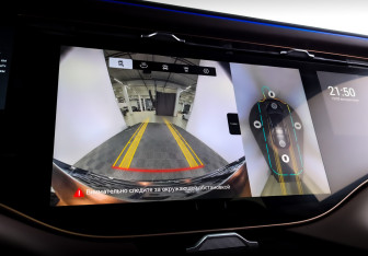 Подержанный автомобиль Exeed VX 2023 года (30 фото)