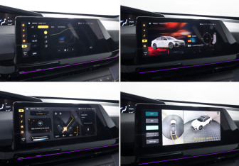 Подержанный автомобиль Changan UNI-V 2023 года (24 фото)