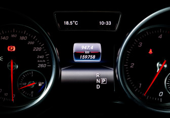 Подержанный автомобиль Mercedes-Benz GLE 2015 года (11 фото)