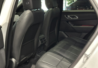 Новый Land Rover Range Rover Velar 2025 (7 фото)