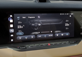 Подержанный автомобиль Voyah Free 2023 года (26 фото)