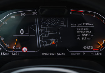 Подержанный автомобиль BMW X5 2021 года (14 фото)