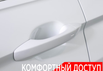 Подержанный автомобиль Volkswagen Tiguan 2017 года (20 фото)