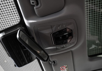 Новый Chery Tiggo 7 Pro Max 2024 (26 фото)