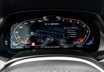 Подержанный автомобиль BMW X7 2019 года (10 фото)