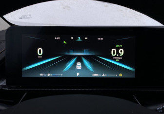 Подержанный автомобиль Omoda S5 GT 2023 года (30 фото)