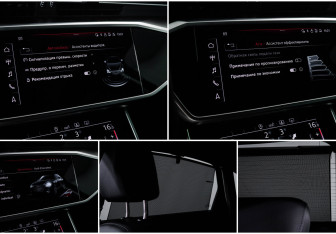 Подержанный автомобиль Audi A6 Sedan 2020 года (17 фото)
