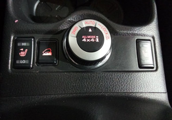 Подержанный автомобиль Nissan X-Trail 2017 года (14 фото)