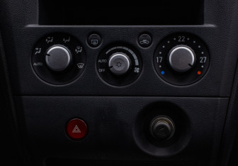 Подержанный автомобиль Mitsubishi Outlander 2006 года (13 фото)
