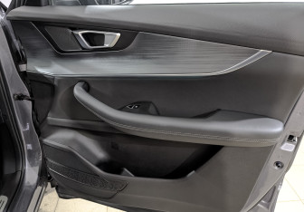 Подержанный автомобиль Chery Tiggo 7 Pro Max 2023 года (23 фото)