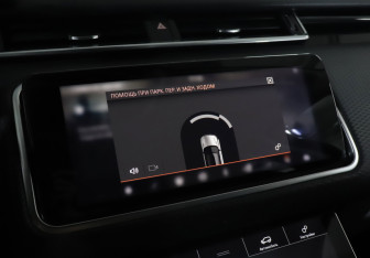 Подержанный автомобиль Land Rover Range Rover Velar 2018 года (21 фото)