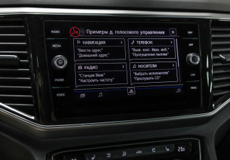 Подержанный автомобиль Volkswagen Teramont 2018 года (20 фото)