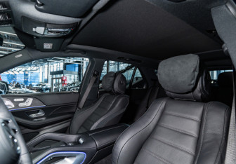 Новый Mercedes-Benz GLE 2025 (21 фото)