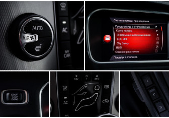 Подержанный автомобиль Volvo V40 Cross Country 2017 года (18 фото)