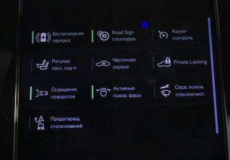 Подержанный автомобиль Volvo S60 2020 года (19 фото)