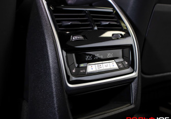 Подержанный автомобиль BMW X7 2020 года (26 фото)