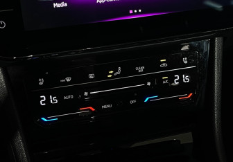 Подержанный автомобиль Skoda Superb Liftback 2025 года (16 фото)