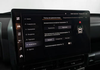 Подержанный автомобиль Haval H9 2024 года (29 фото)