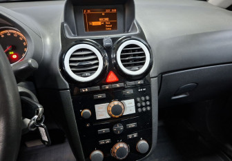 Подержанный автомобиль Opel Corsa 2012 года (14 фото)