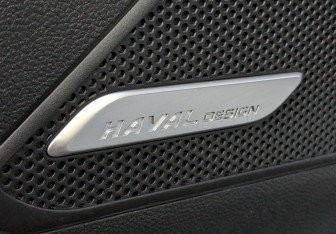 Подержанный автомобиль Haval Dargo 2024 года (27 фото)