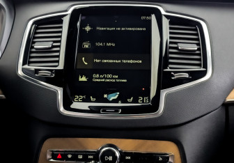 Подержанный автомобиль Volvo XC90 2021 года (15 фото)