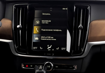 Подержанный автомобиль Volvo S90 2019 года (15 фото)