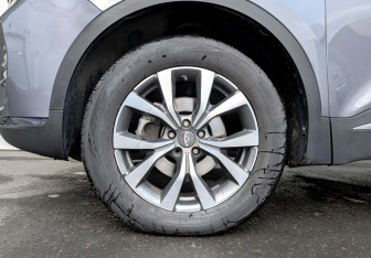 Подержанный автомобиль Chery Tiggo 7 Pro 2022 года (18 фото)