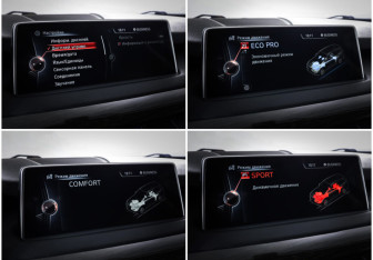 Подержанный автомобиль BMW X5 2016 года (19 фото)