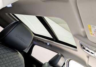 Подержанный автомобиль Exeed TXL 2023 года (23 фото)