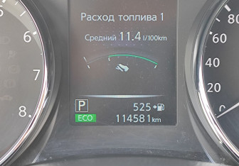 Подержанный автомобиль Nissan Qashqai 2016 года (16 фото)
