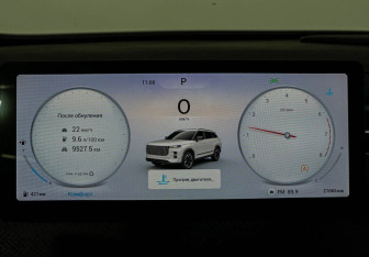 Подержанный автомобиль Jaecoo J7 2024 года (11 фото)