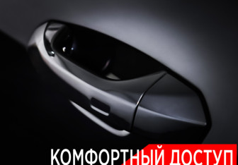 Подержанный автомобиль Audi A6 Wagon 2018 года (27 фото)