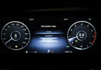 Подержанный автомобиль Chery Tiggo 7 Pro Max 2024 года (16 фото)